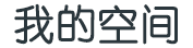 万州区新闻网